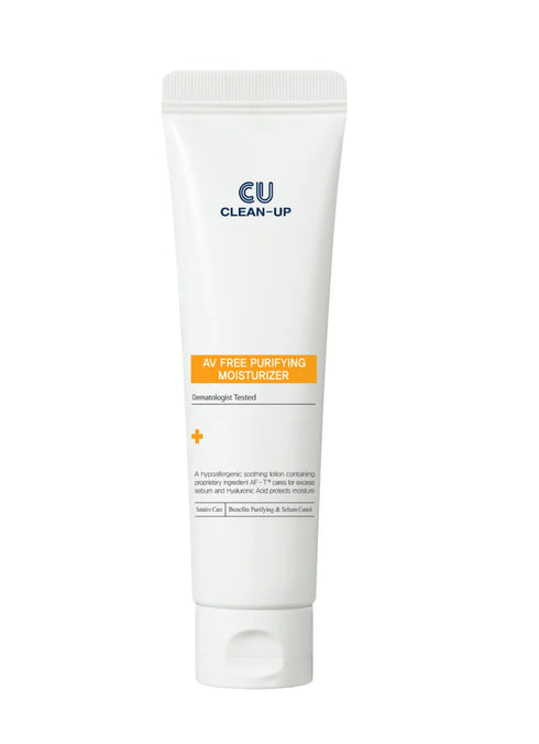 CUSKIN BALANSUOJAMASIS MAITINAMASIS KREMAS, KREMAS SPUOGUOTAI ODAI, 60ML